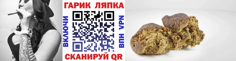 ГАШИШ VHQ Каменка
