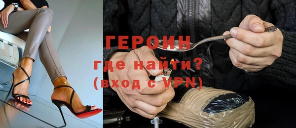 a pvp Бородино