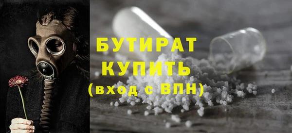 спайс Богданович