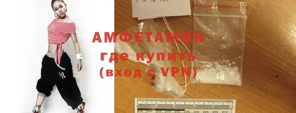 скорость mdpv Семилуки