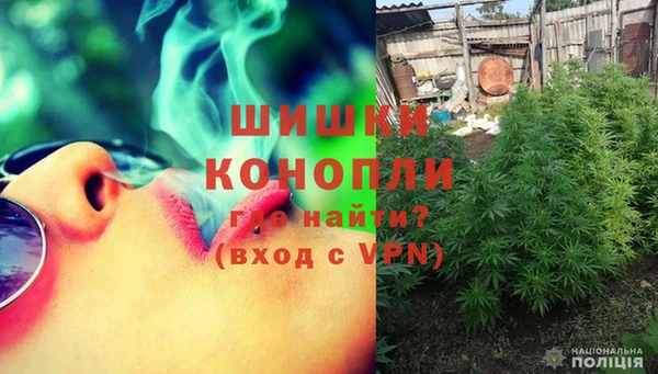 кристаллы Бугульма