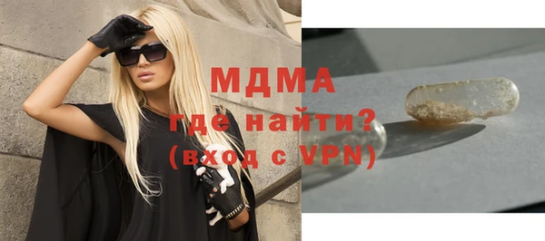 кокаин Семёнов