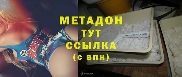 прущая мука Семикаракорск