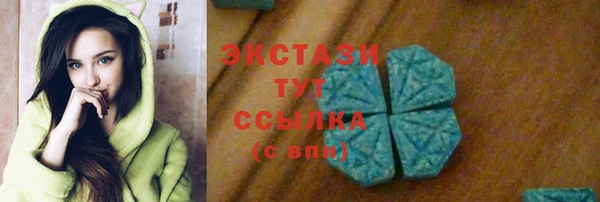 скорость mdpv Семилуки