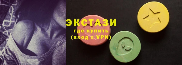 спайс Богданович
