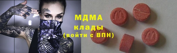 спайс Богданович