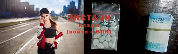 меф VHQ Богородск