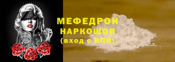 спайс Богданович