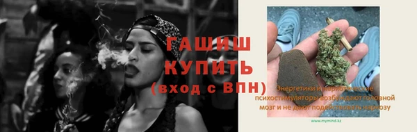 кокаин Семёнов