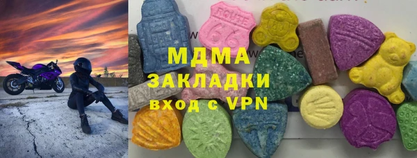 меф VHQ Богородск