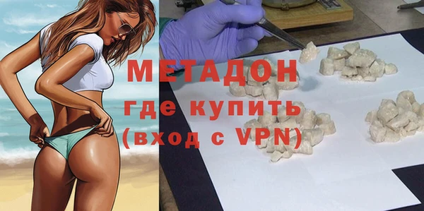 a pvp Бородино