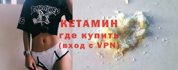мяу мяу мука Белоозёрский