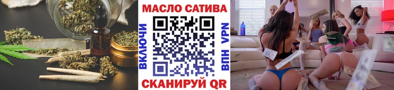 где купить   Каменка  ТГК Wax 